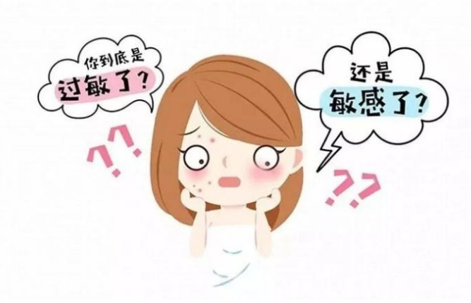 1640937945517014.png image.png