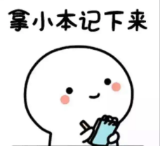 1659931109297185.png 图片3.png