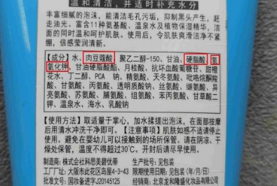 1643265324406000.png image.png