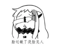 1654051545462530.png 图片1.png