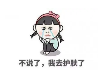 1654051559736471.png 图片2.png